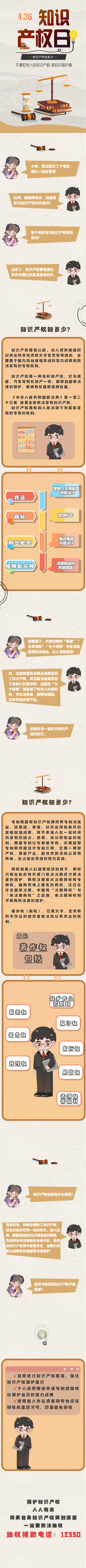46974D30C342A14D7A97F3FDEC222105.png