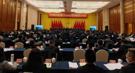 QQ图片20221228162553.png